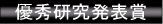�D�G���\��