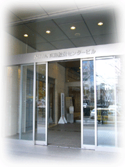 NHKL