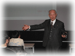 特別講演(佐藤源貞先生)