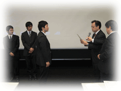 表彰式