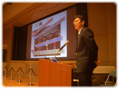 講演