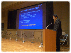 講演
