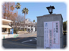 吳