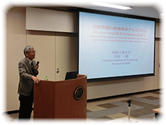 特別講演(内田一徳先生 最終講義)