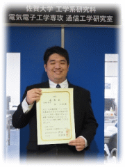 �ŗD�G�܎�� �����w �� ��n����