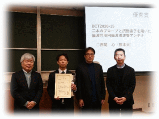 �D�G�܎�� �F�{��w ���� �S����